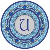 Monogram Mosaic: 59" (style 3)