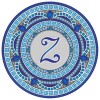 Monogram Mosaic: 59" (style 3)